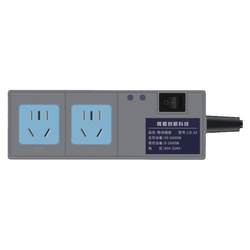 ViKr high power linkage socket plug strip delay