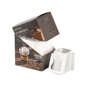 Baoxuan coffee filter paper ear hanging filter paper hand-brewed coffee filter imported ear hanging bag disposable ear hanging coffee filter bag