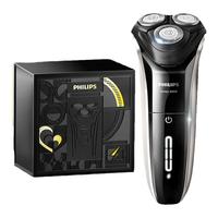 Philips Men's Electric Shaver S5080 | Fast Charge Gift