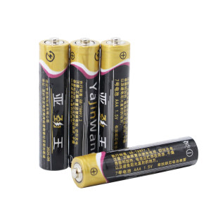 1.5V carbon dry battery, size 7, size 5 for children's toy air conditioning remote control, size 5, size 7 for household use, battery A15