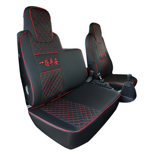 
Foton Aolin MRT Youth Edition Express PRO CTS TX/CTX Omark S1S3 Smart Blue Truck Seat Cover