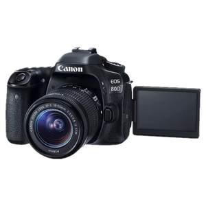 
Canon/Canon EOS80D Professional HD Travel Camera Digital SLR Camera WIFI760D70D90D