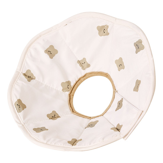 Elizabeth circle deepen pet licking artifact cats, cats, dog head sets of dog head, Elishaba shame dog
