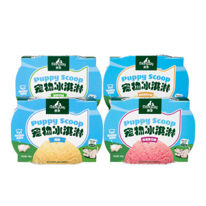 
Meatyway Jueyan dog ice cream multi-flavor New Zealand imported milk dog snacks summer limited edition