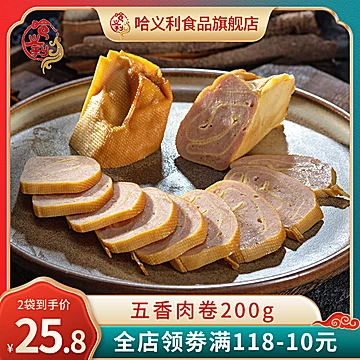 今日好价：优形沙拉鸡胸肉