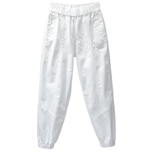 
White pants for women's elastic waist loose casual pants 2025 spring and summer new trendy slimming radish harem pants