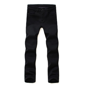 No fading autumn high-end pure black jeans for men's high elastic thin straight loose loose fit casual trousers
