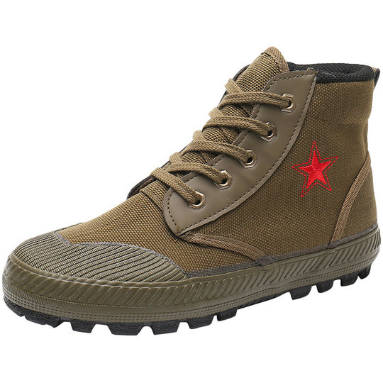 Liberation high quality shoes men's and women's anti-slip wear-resistant military training la