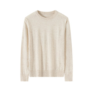 
Spring and autumn new style fine imitation wool men's round neck sweater long-sleeved thin loose versatile warm sweater base layer