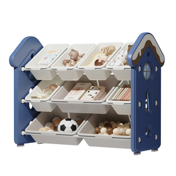 Bedoxi children's toy storage rack indoor sorting storage rack floor-standing infant and kindergarten cartoon storage cabinet