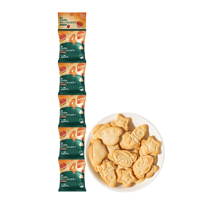 
Ying's baby cookies baby snacks car universe marine animal shape finger bubble milk cookies