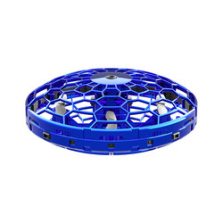 Intelligent induction luminous suspended flying ball
