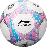 Li Ning Football No. 4 No. 5 Authentic Game Training Wear-Resistant