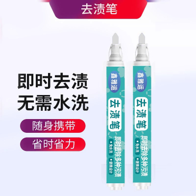 2025年11月26日更新【万能白菜价】的图片 第25张