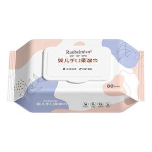 Baby wipes with gentle and non-irritating baby hands and butts for home newborn wipes for hand and mouth