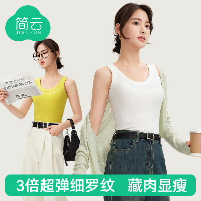 2026年5月22日更新【万能白菜价】的图片 第11张