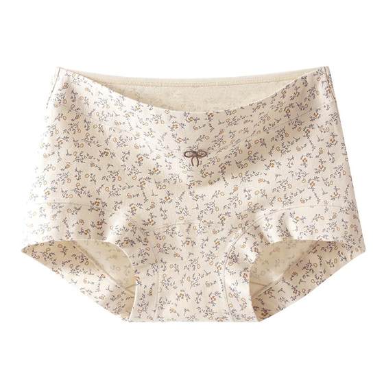 
Yalu Class A Pure Cotton High Waist Underwear Women's Cotton 10A Antibacterial Fat mm Large Size Women's Boxer Shorts Women's PB