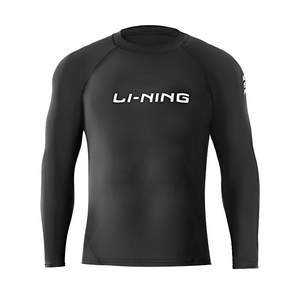 
Li Ning swimsuit men's long-sleeved tops on the beach sun protection adult hot spring bathing suit swimming trunk suit professional quick drying
