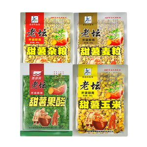 
Western style fishing bait Laotan sweet potato cereals corn wheat wild fishing crucian carp grass carp hook bait bottom nest material