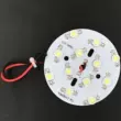 Đèn LED công suất cao 1W hạt với đế nhôm 3W 5W 7*1W ấm/đèn downlight trắng hướng dẫn theo dõi bảng đèn 1WLED Công tắc - Đèn báo