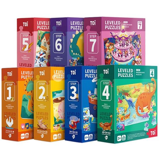 TOI Tuyi children's advanced puzzles 3 to 6 years old educational toys for babies and toddlers 2 girls over 6 years old Christmas gifts