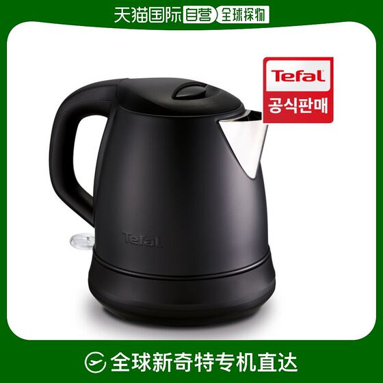 韩国直邮Tefal 电热水壶/电水瓶 官方电咖啡波特酒 1L 黑色 KI271