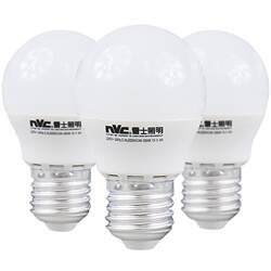 NVC Lighting E27 screw socket high-brightness energy-saving light bulb