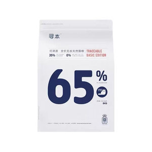 
65% Xunben Cat Food 8kg Adult Cat Kitten Stray Cat Full Price Main Food Grain-Free Low Temperature Cold Pressed Food Nutritional Universal