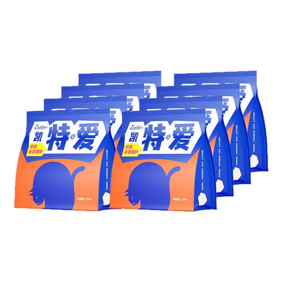 CATAIR Kate Love 20*0.5kg Pure Cat Litter Low Dust Water Absorbent Non-Sticky Bottom Deodorant Mixed Cat Litter 8 Packs