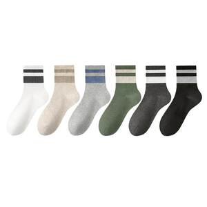 Socks for men's pure cotton spring and autumn medium socks 100% genuine anti-odor, sweat-absorbing and antibacterial sports breathable white men's socks