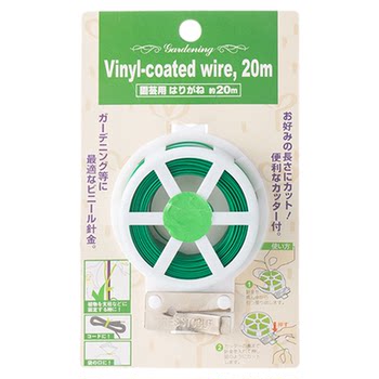 
Japanese imported gardening binding wire plant fixing rope