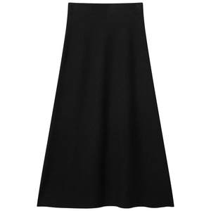
[Special Discount] Oshili Wool A-Line Woolen Skirt Mid-Length Style Commuting 2025 Autumn New Product
