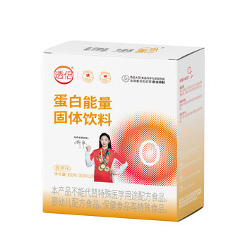 
Dialysis special protein powder 0 phosphorus 0 potassium