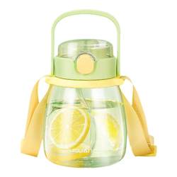 Fuguang Large Capacity Double Drinking Big Belly Cup