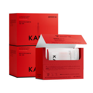 
[Tian Xuning New Year's Gift] Korean Red Waist Flashing Rechargeable Stick Second-Purpose Essence Cyclic Hexapeptide Firming and Anti-wrinkle