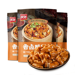 Fragrant Braised Pork Intestine - 120g*3 Bags Ready-to-eat Meal Snack