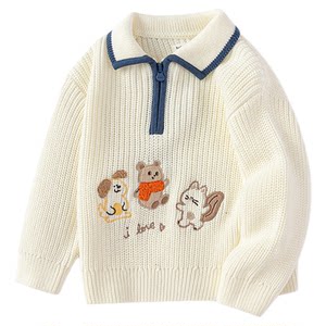 
Balabala children's clothing baby sweaters children's 2026 new winter clothes girls' sweaters versatile tops for boys and girls