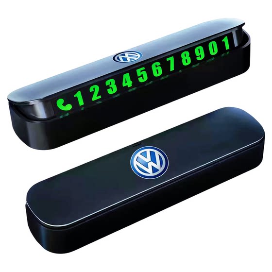 
New car temporary parking moving car number plate hidden luminous car magnetic phone moving license plate ornaments