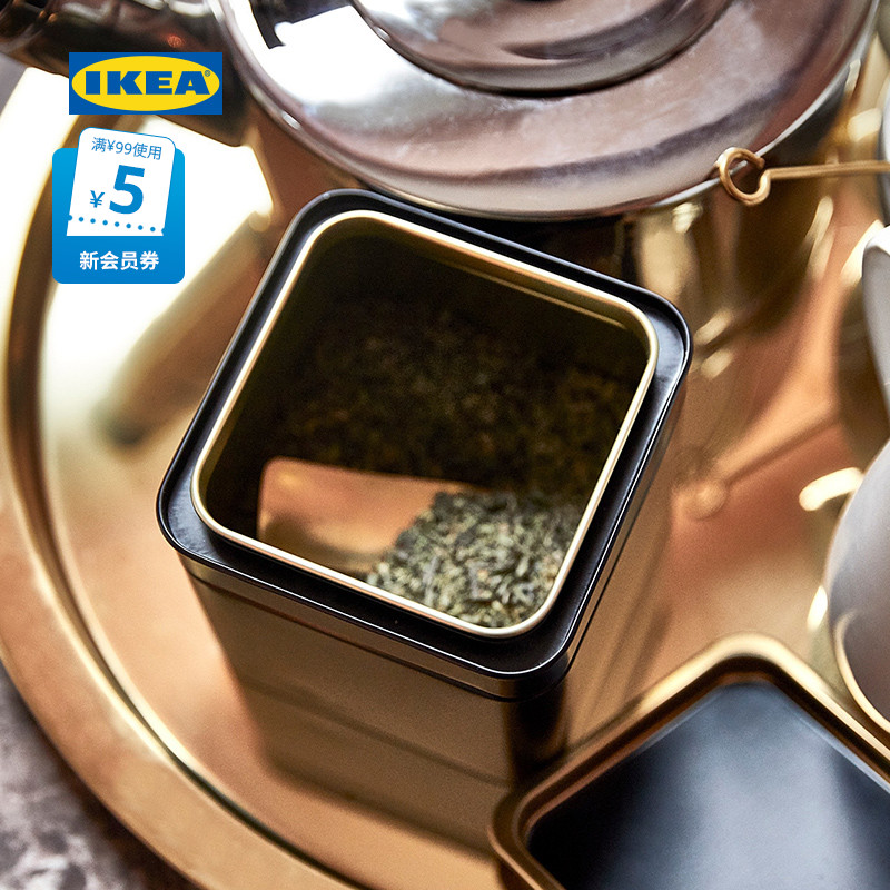 IKEA宜家BLOMNING布鲁姆宁咖啡茶叶罐黑色收纳盒现代简约北欧风