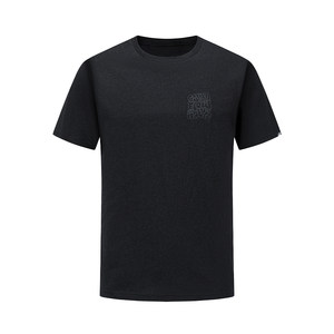 
Decathlon official flagship store suburban hiking T-shirt men's outdoor sports breathable quick-drying casual short-sleeved ODTT