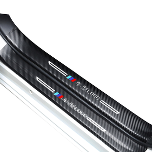 Red Flag HS5/H5 Automobile Interior Supplies Daquan Modification Promotion Access Accessories Welcome to the Board Board Bar Bar Bar to Protective Step Patch
