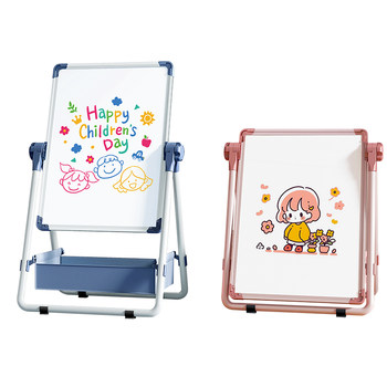 Children's drawing board baby magnetic double-sided teaching home small blackboard bracket type coloring graffiti erasable writing whiteboard