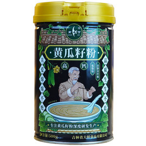 Yellow Beggar Cucumber Seed Powder 500g Cooked Powder Cucumber Seed Powder Cooked Powder Northeast Changbai Mountain Breakfast Meal Replacement Nutritional Products