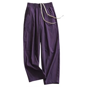 
Can be worn by both men and women! Cool sun protection, mosquito repellent, elastic waist, solid color nine-point pants, quick-drying harem pants, casual pants E253