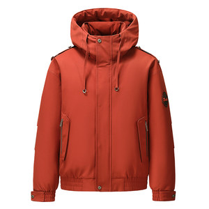 
Yaya [Wandering Series] Down Jacket Men's 2025 Winter Short Thickened Hooded Fashion Casual Jacket for Men