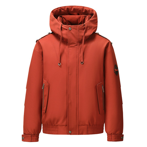 
Yaya [Wandering Series] Down Jacket Men's 2025 Winter Short Thickened Hooded Fashion Casual Jacket for Men