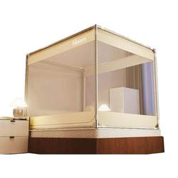 Antibacterial mosquito net yurt crib anti-fall