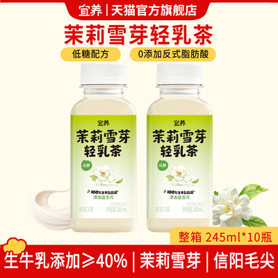 2026年8月14日更新【万能白菜价】的图片 第53张