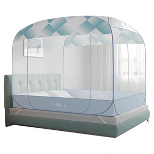 
Yurt mosquito net household bedroom 2025 new lazy full cover 1.8 meters installation-free children's no bracket