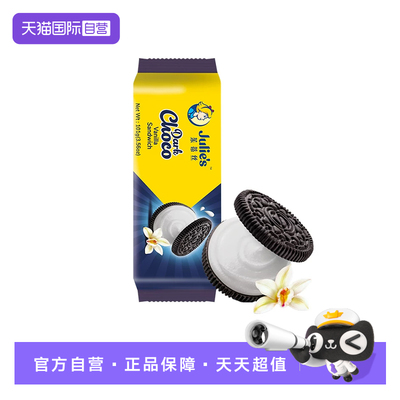 2026年574日更新【万能白菜价】的图片 第15张